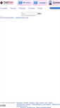 Mobile Screenshot of billing.maxhost.ru